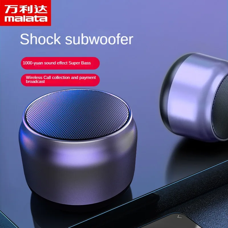Malata Hd100 Smart Bluetooth Speaker Subwoofer 360° Surround Stereo Bluetooth 5.0
Malata Hd100 Smart Bluetooth Speaker Subwoofer 360° Surround Stereo Bluetooth 5.0