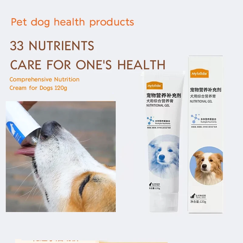 

Комплексный питательный крем для домашних животных, собак, 120 г, Тедди золотистый ретривер, питательные добавки, кальций, желудочно-кишечное лечение