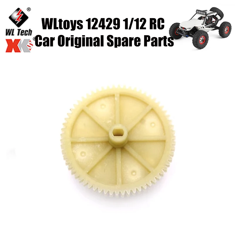 WLtoys 12429 1/12 RC автомобиль оригинальные запасные части 12428-0015 редуктор запасные части
WLtoys 12429 1/12 RC автомобиль оригинальные запасные части 12428-0015 редуктор запасные части