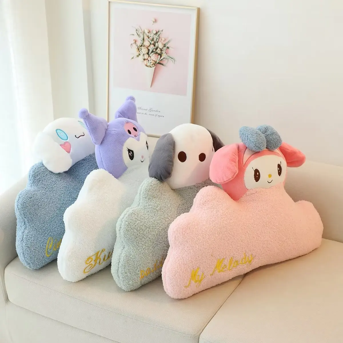 Kawaii Sanrio Series Plush Throw Pillows My Melody Pochacco Cinnamoroll Kuromi Plush Throw Pillow Cute Plush Car Pillow
Kawaii Sanrio Series Plush Throw Pillows My Melody Pochacco Cinnamoroll Kuromi Plush Throw Pillow Cute Plush Car Pillow