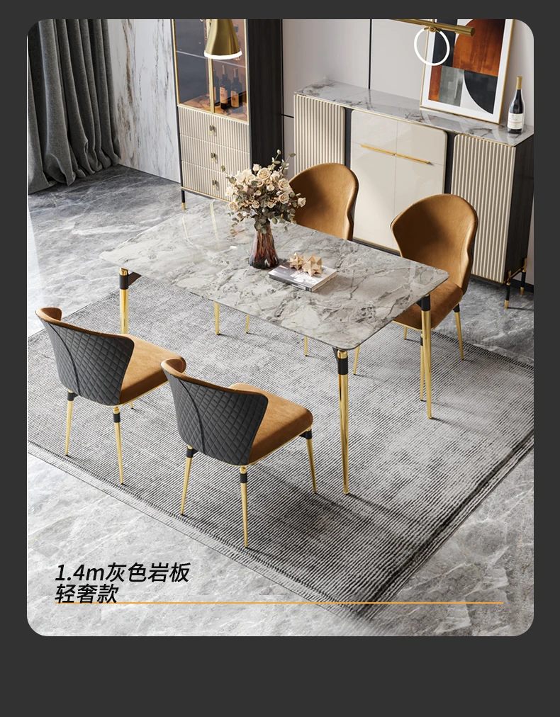 Modern Simple and Luxury Small Unit Rectangular Dining Table and Chair Combination for Household Rock Plate Dining Table Modern Simple and Luxury Small Unit Rectangular Dining Table and Chair Combination for Household Rock Plate Dining Table