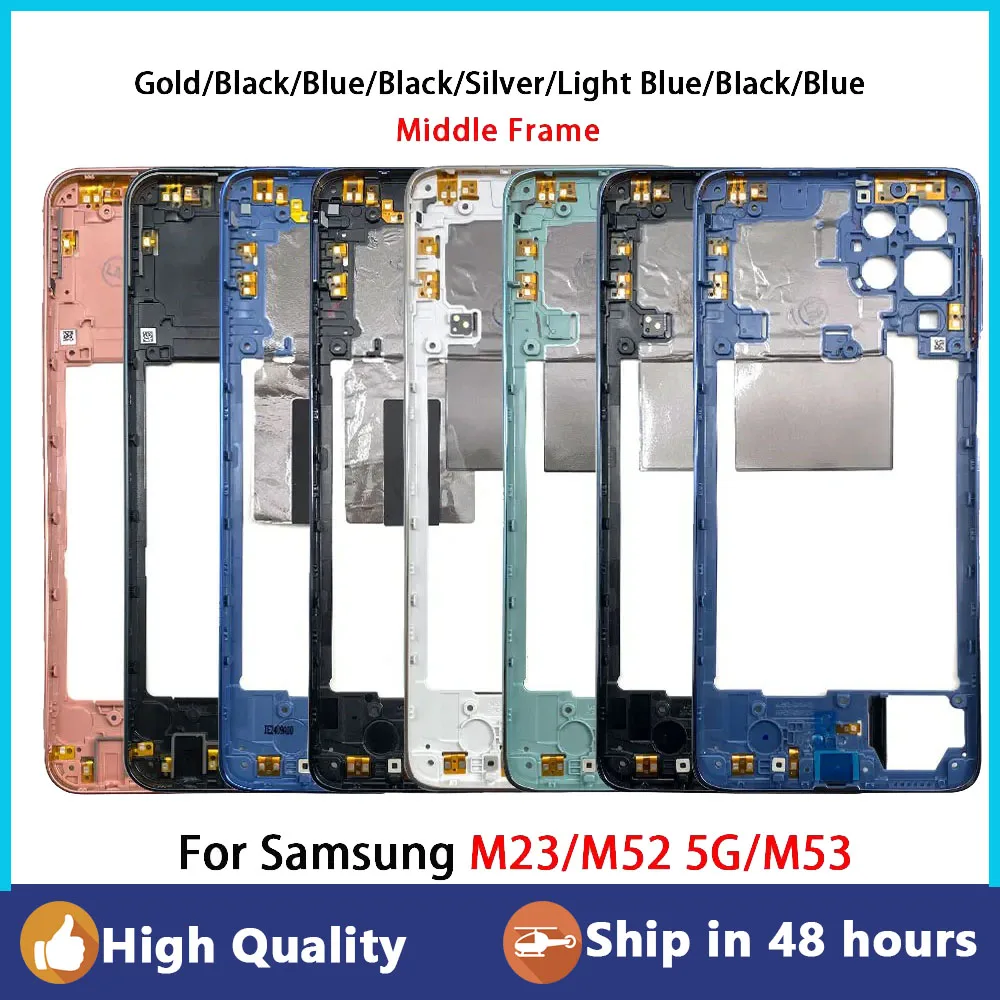 Корпус телефона средняя рамка центральный корпус крышка шасси для Samsung M23 M52 M53 5G M236B M536 средняя рамка запасные части для ремонта
Корпус телефона средняя рамка центральный корпус крышка шасси для Samsung M23 M52 M53 5G M236B M536 средняя рамка запасные части для ремонта