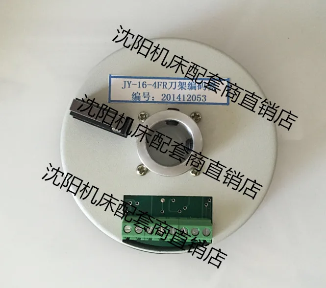 E6140 Shenyang CNC Lathe Tool Holder Encoder JY-16-4FR Transmission Tray Machine Tool Accessory
E6140 Shenyang CNC Lathe Tool Holder Encoder JY-16-4FR Transmission Tray Machine Tool Accessory