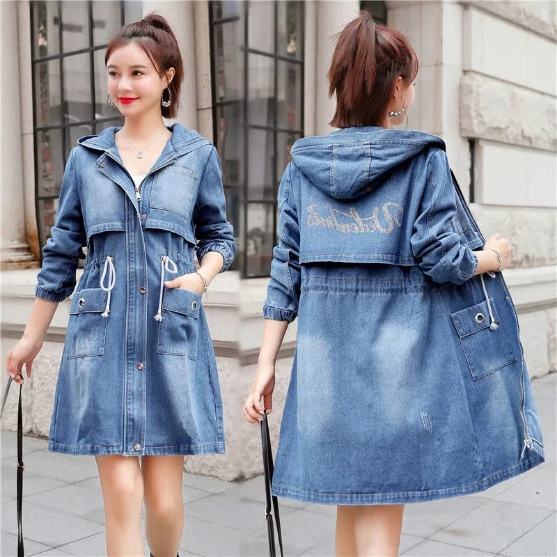 Trench Coat Women 2023 Spring Autumn New Fashion Cersatile Casual Denim Jacket Female Hot Drill Large Size Hooded Windbreaker
Trench Coat Women 2023 Spring Autumn New Fashion Cersatile Casual Denim Jacket Female Hot Drill Large Size Hooded Windbreaker