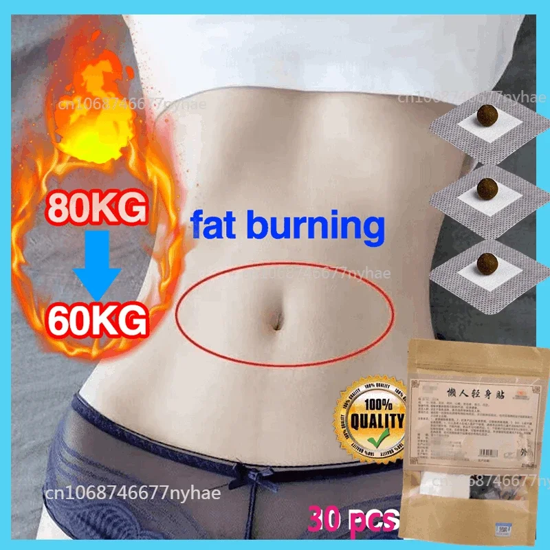 30pcs/Lot Slim Fit Slimming Stickers Ssafe Effective Lazy People Fast Lose Weight Slim Patch Thin Arms Legs Waist For Woman Man
30pcs/Lot Slim Fit Slimming Stickers Ssafe Effective Lazy People Fast Lose Weight Slim Patch Thin Arms Legs Waist For Woman Man