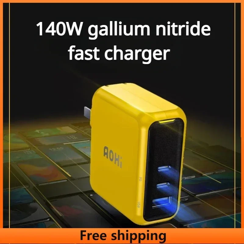 

Original Aohi 140W Gallium Nitride Fast Charger Type-c USB High Power Multi-model Charger IPhone 15/14pro/max Charger