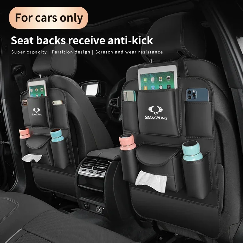 

For SsangYong Kyron Rexton tivoli Actyon korando Rodius Musso Car Seat Organizer Seat Back Storage Bag Anti-kick Pad Accessories