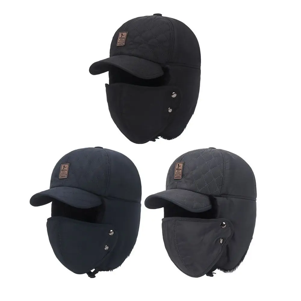 Plush Lined Mask Hat High-quality Detachable Mask Winter Warm Ear Protection Hat Thicken Windproof Lei Feng Cap
Plush Lined Mask Hat High-quality Detachable Mask Winter Warm Ear Protection Hat Thicken Windproof Lei Feng Cap