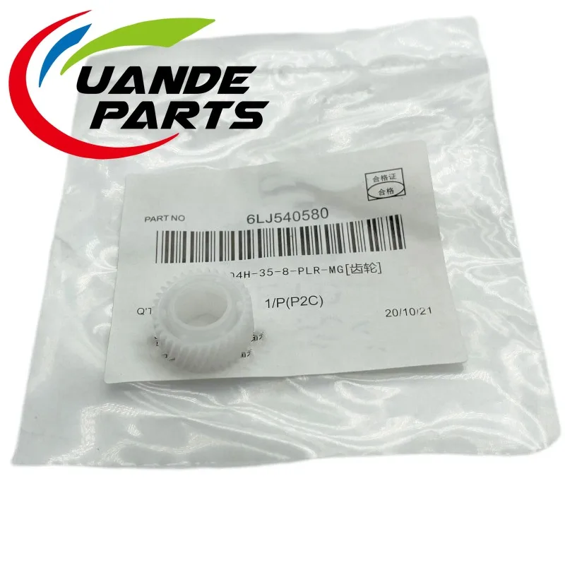 1SETS Original Quality Developing Gear For Toshiba 2505AC 3005AC 3505AC 4505AC 4508LP 5005AC Gear Copier Printer Parts
1SETS Original Quality Developing Gear For Toshiba 2505AC 3005AC 3505AC 4505AC 4508LP 5005AC Gear Copier Printer Parts