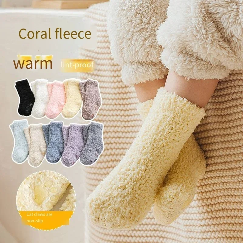 New modelsWinter Baby Silicone Slip Resistant Socks Children Anti-Skid Floor Footwear 0-5Y Girl Boy Cute Unisex Newborn Antiskid
New modelsWinter Baby Silicone Slip Resistant Socks Children Anti-Skid Floor Footwear 0-5Y Girl Boy Cute Unisex Newborn Antiskid