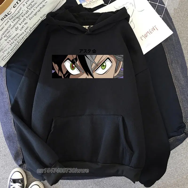 Asta Box Black Clover Hoodies Japan Anime Guys Hoodie Streetwear Graphic Hip Hop Men's Sweatshirt Comfortable Harajuku Clothes
Asta Box Black Clover Hoodies Japan Anime Guys Hoodie Streetwear Graphic Hip Hop Men's Sweatshirt Comfortable Harajuku Clothes