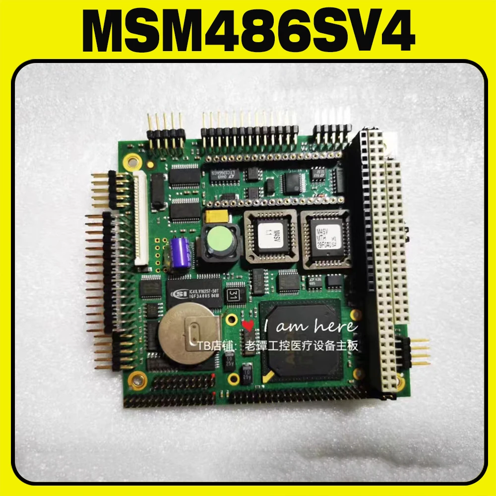 

Цифровая логика MSM486SV4 оригинальная материнская плата промышленного контроля медицинская плата MSM486SV4