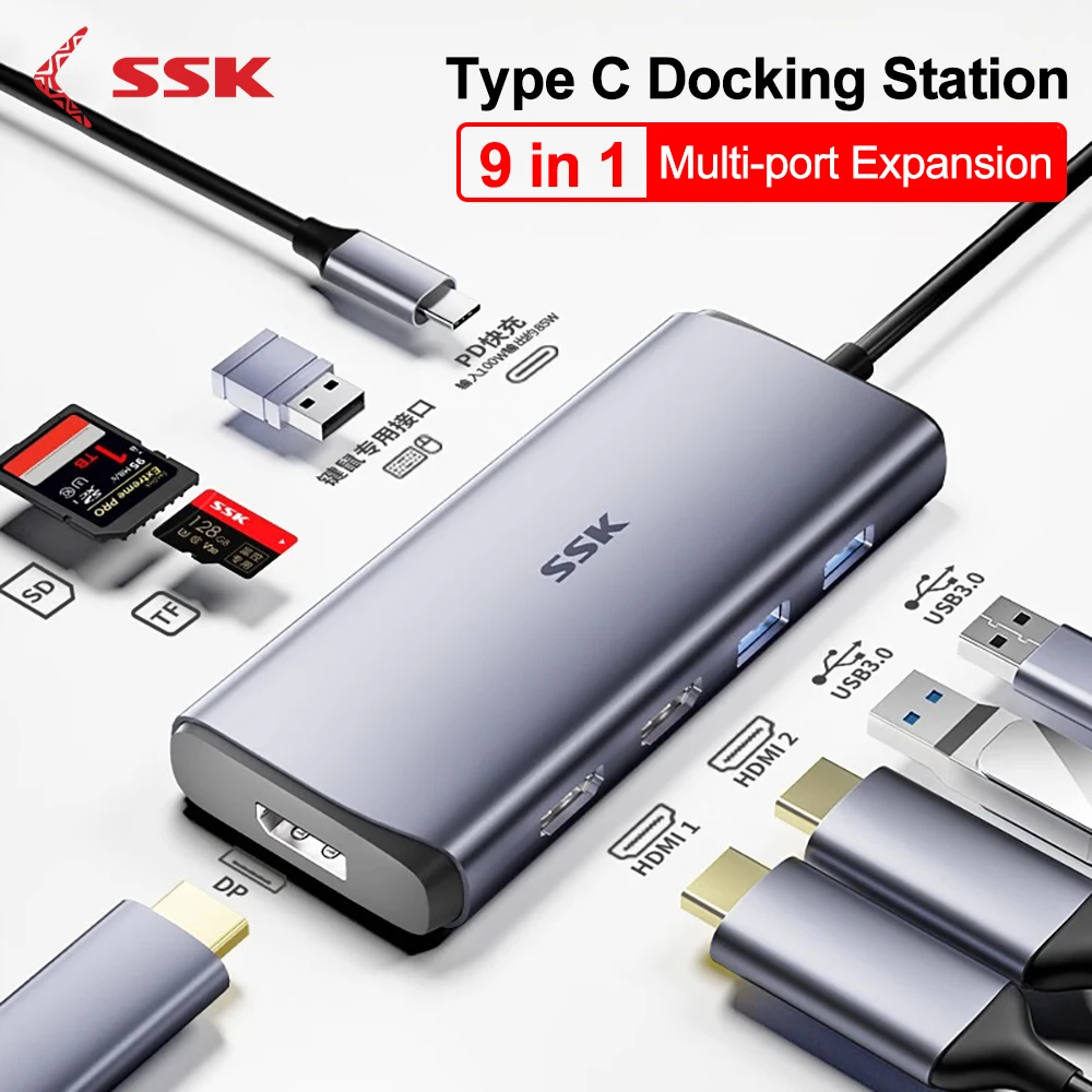 SSK 9 in 1 Type C HUB USB C to HDMI-compatible SD/ TF Card PD 100W Charger USB 3.0 HUB For Huawei Apple Dock Station Splitter
SSK 9 in 1 Type C HUB USB C to HDMI-compatible SD/ TF Card PD 100W Charger USB 3.0 HUB For Huawei Apple Dock Station Splitter