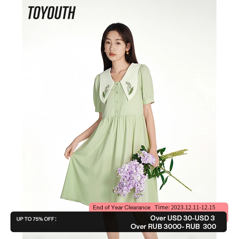 Toyouth Women Dress 2023 Summer Puff Sleeves Butterfly Neck Embroidery High Waist A-shape Holiday Daily Green Middle Skirt
Toyouth Women Dress 2023 Summer Puff Sleeves Butterfly Neck Embroidery High Waist A-shape Holiday Daily Green Middle Skirt