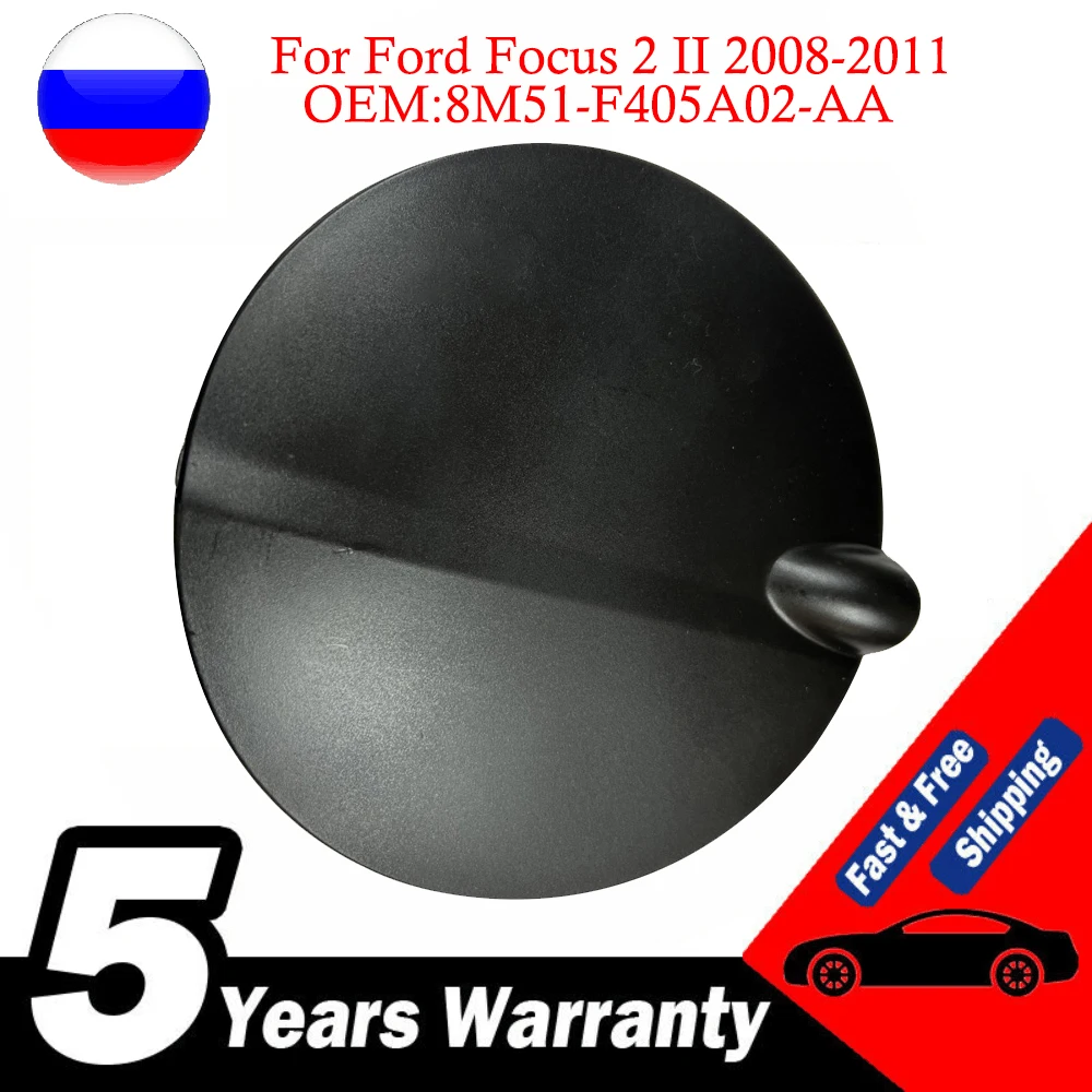 For Ford Focus 2 II 2008-2011 Black Fuel Tank Cover Gas Cover Flap Door Fuel Filler Flap Gas Lid Cap 8M51-F405A02-AA
For Ford Focus 2 II 2008-2011 Black Fuel Tank Cover Gas Cover Flap Door Fuel Filler Flap Gas Lid Cap 8M51-F405A02-AA