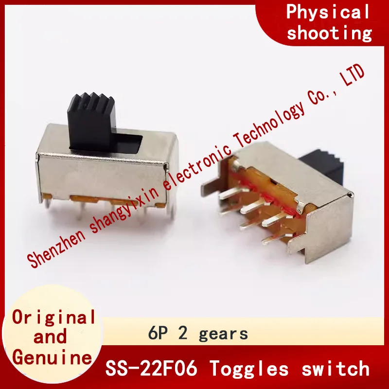 

SS-22F06 (2P2T) 2-stop toggle switch 2 fixed feet double row 6-pin vertical microphone power switch