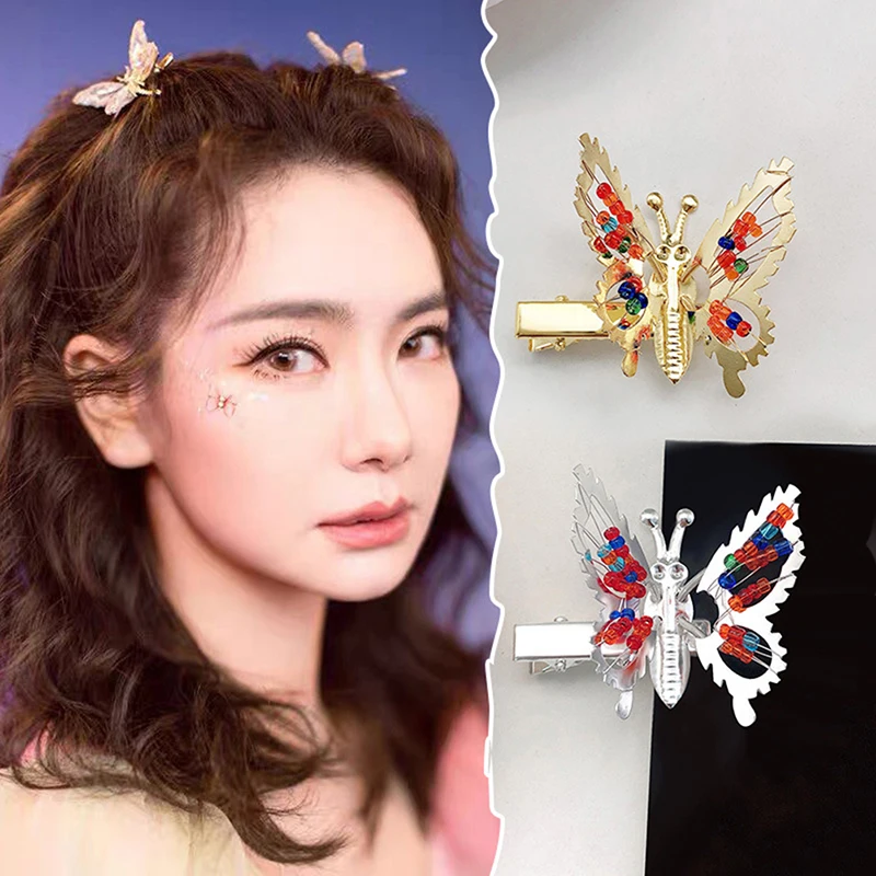 Metal Hollow Out Butterfly Hair Clips Fashion Moving Butterfly Hair Pins Women Party Hair Decor Accessories
Metal Hollow Out Butterfly Hair Clips Fashion Moving Butterfly Hair Pins Women Party Hair Decor Accessories