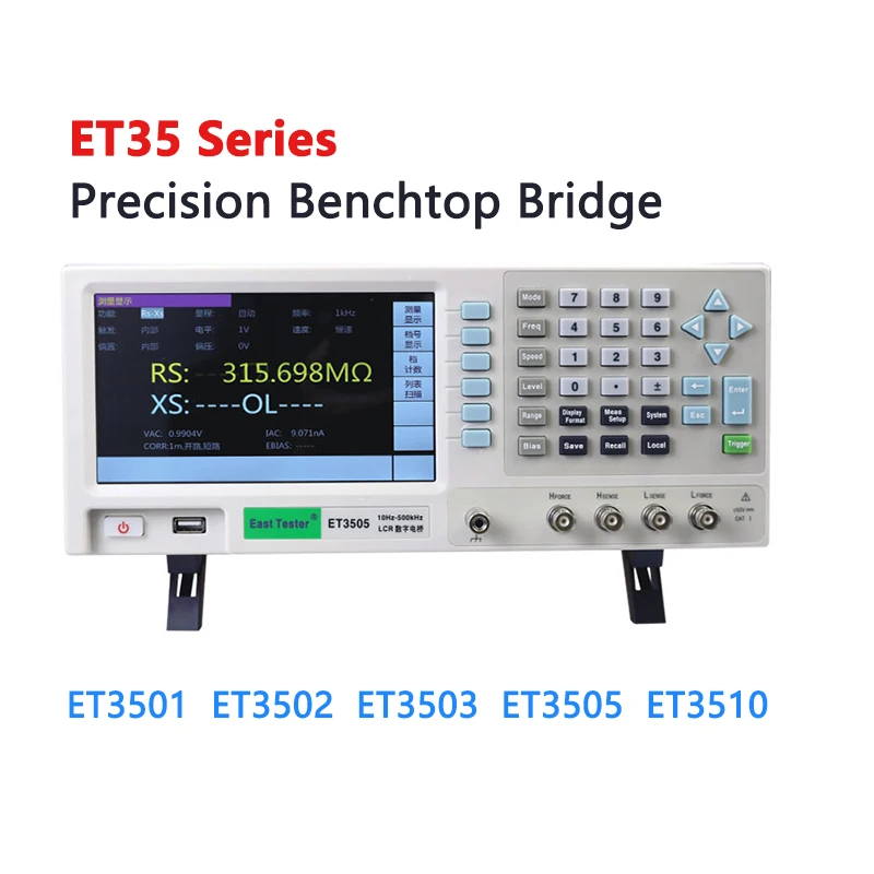 ET3501 ET3502 ET3503 ET3505 ET3510 Precision LCR Digital Bridge Inductance Capacitance Resistance Tester 1mHz Adjustable USB
ET3501 ET3502 ET3503 ET3505 ET3510 Precision LCR Digital Bridge Inductance Capacitance Resistance Tester 1mHz Adjustable USB