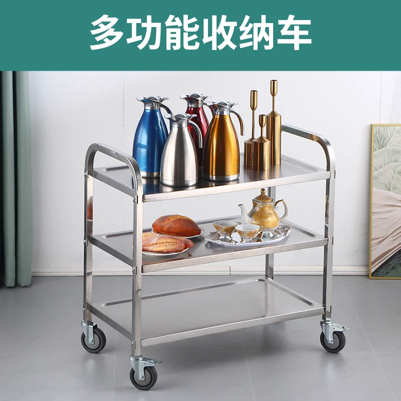 Thickened Stainless Steel Food Delivery Truck Hotel Bowl Collection Truck Restaurant Serving Truck Commercial
Thickened Stainless Steel Food Delivery Truck Hotel Bowl Collection Truck Restaurant Serving Truck Commercial