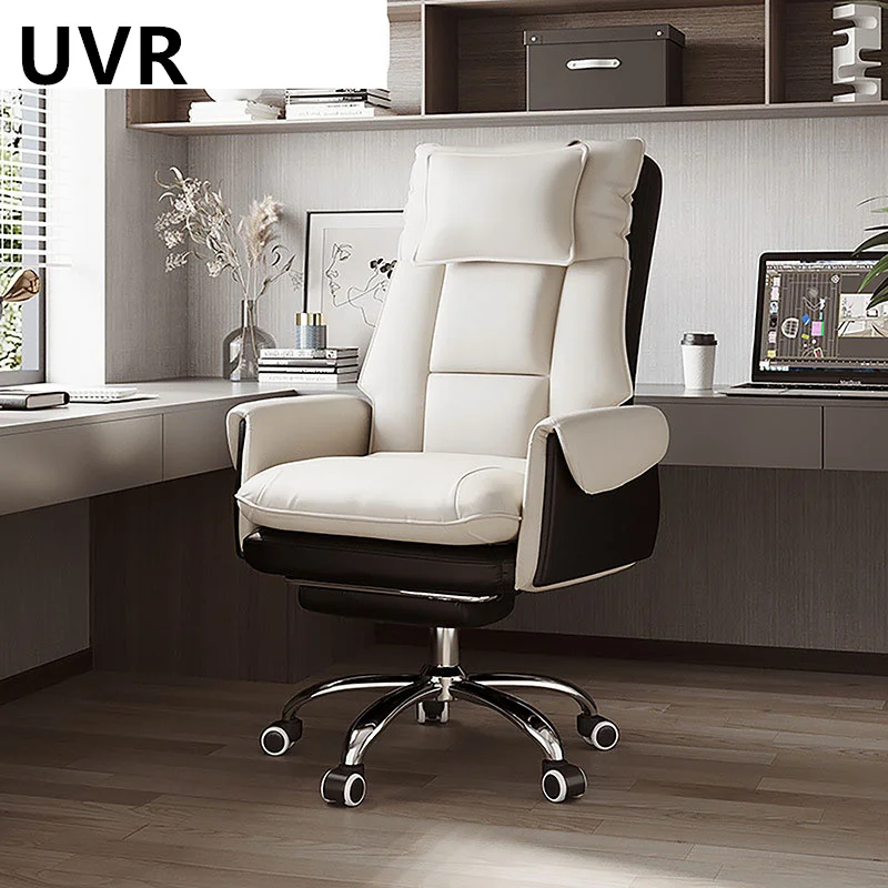 UVR Reclining Office Chair Conference Chair Bedroom Comfortable Professional Computer Chair Adjustable Live Gaming Chair
UVR Reclining Office Chair Conference Chair Bedroom Comfortable Professional Computer Chair Adjustable Live Gaming Chair