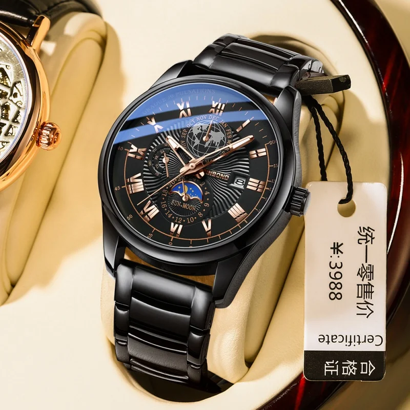 Binbond Hot Waterproof Luminous Men's Watch Korean Student Trendy Fashion Clock
Binbond Hot Waterproof Luminous Men's Watch Korean Student Trendy Fashion Clock