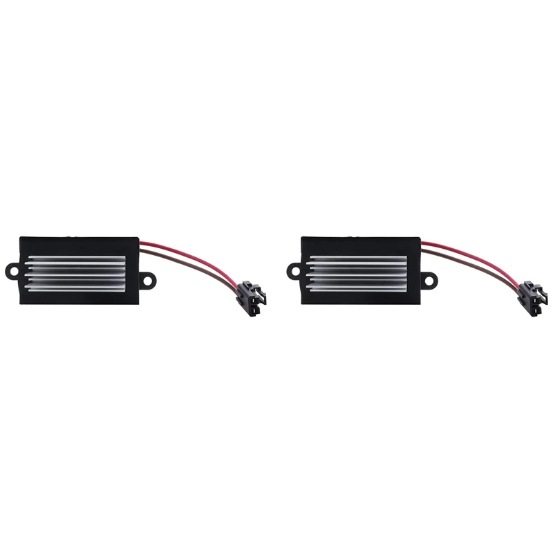 2X 3GSH-19E624-CA 3GSH19E624CA 19331830 4GSH-19E624-AA 6GSH-19E624-AA для HUMMER H2 вентилятора отопителя, резистор мотора
2X 3GSH-19E624-CA 3GSH19E624CA 19331830 4GSH-19E624-AA 6GSH-19E624-AA для HUMMER H2 вентилятора отопителя, резистор мотора