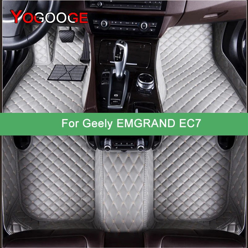 YOGOOGE Custom Car Floor Mats For Geely Emgrand EC7 Auto Carpets Foot Coche Accessorie
YOGOOGE Custom Car Floor Mats For Geely Emgrand EC7 Auto Carpets Foot Coche Accessorie