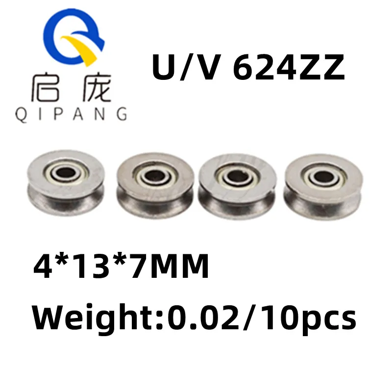 5/10 Pcs U/V 624ZZ 4x13x7mm U Groove V Groove Roller Wheel Ball Bearings Guide Pulley Sealed Rail Ball Bearing
5/10 Pcs U/V 624ZZ 4x13x7mm U Groove V Groove Roller Wheel Ball Bearings Guide Pulley Sealed Rail Ball Bearing