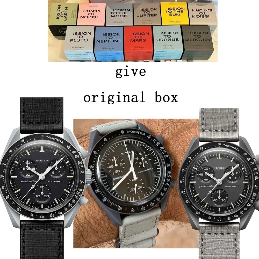 

Top Quality Original Brand Gift Original Box Watches For Mens Plastic Case Chronograph Moon Watch Explore Planet AAA Male Clocks