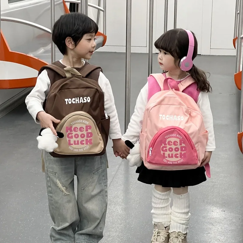 Children School Backpack for Boys Fashion Patchwork Primary Girl Backpacks Kawaii Letter Casual Kindergarten Kids Bag
Children School Backpack for Boys Fashion Patchwork Primary Girl Backpacks Kawaii Letter Casual Kindergarten Kids Bag
