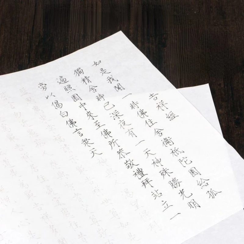 Thin Gold Slender Brush Copybook Chinese Classic Poems Calligraphy Copybook Practice Small Regular Script Brush Copybook Caderno
Thin Gold Slender Brush Copybook Chinese Classic Poems Calligraphy Copybook Practice Small Regular Script Brush Copybook Caderno