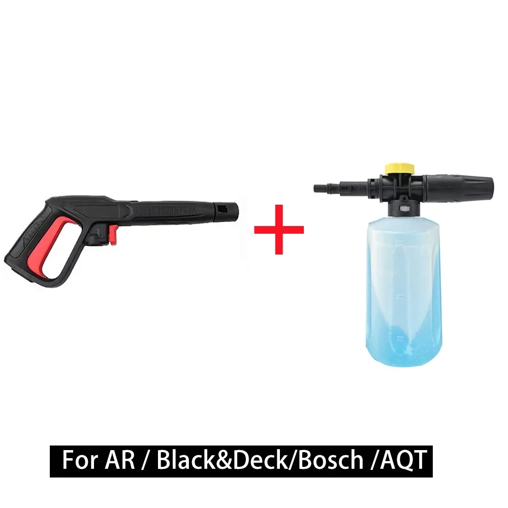 

Пистолет для мойки высокого давления с струйным турбораспылителем для Bosch AQT Aquatak AR Blue Black Decker Makita