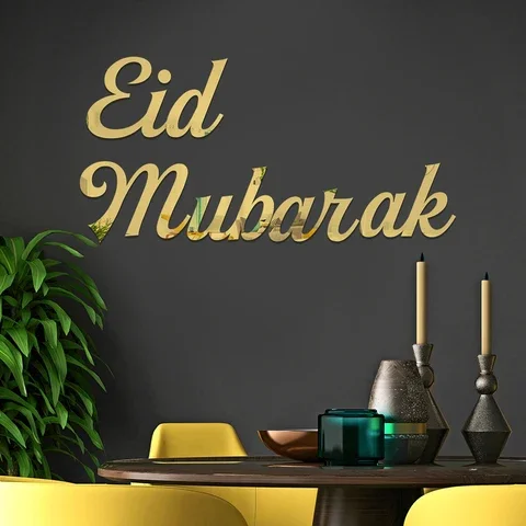 Наклейки на стену Eid Mubarak, акриловые наклейки на стену, украшение для дома, мусульманский стиль, аксессуары для подарков, Abaya, AL Adha, Рамадан, кареем
Наклейки на стену Eid Mubarak, акриловые наклейки на стену, украшение для дома, мусульманский стиль, аксессуары для подарков, Abaya, AL Adha, Рамадан, кареем