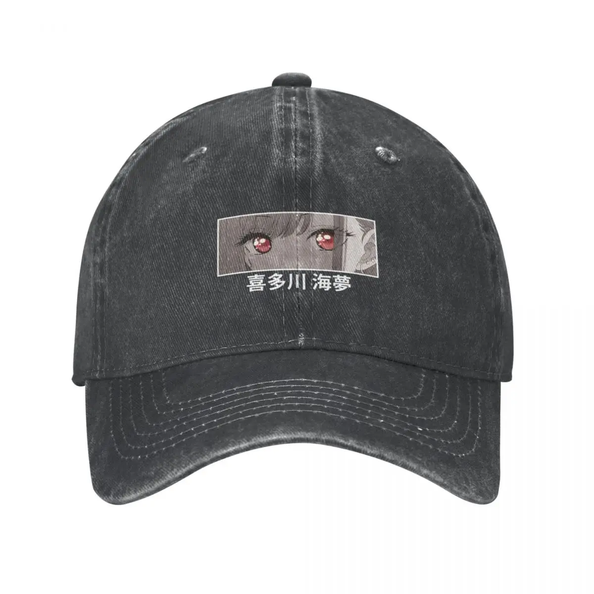 marin kitagawa Cowboy Hat Vintage Caps funny hat Golf Hat Man Women'S Hat 2023 Men'S
marin kitagawa Cowboy Hat Vintage Caps funny hat Golf Hat Man Women'S Hat 2023 Men'S