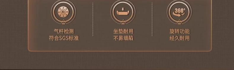 Gaming Chair Men's Computer Chair Home Comfortable Long-term Sitting Office Can Lie Down Dormitory Ergonomic Lifting Game Seat Gaming Chair Men's Computer Chair Home Comfortable Long-term Sitting Office Can Lie Down Dormitory Ergonomic Lifting Game Seat