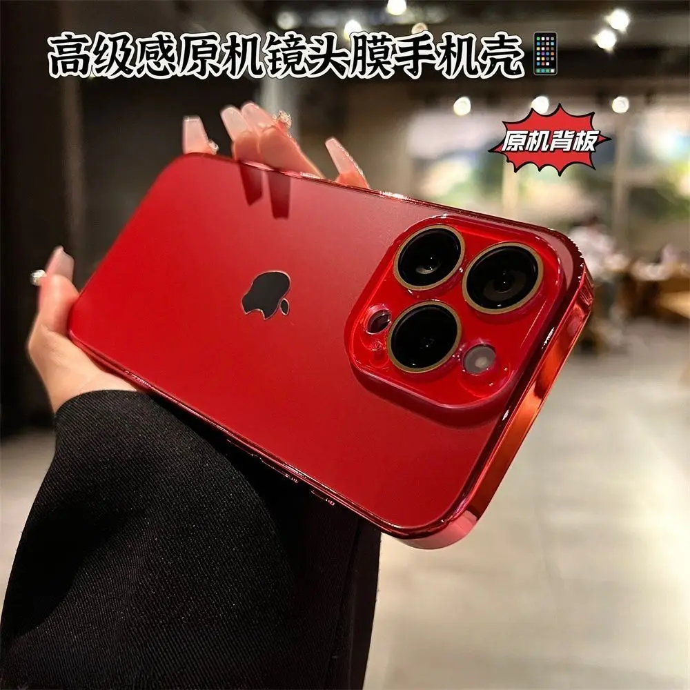 Подходит для Apple, подходит для iphone premium, сенсибилизирующая машина с пленкой для объектива, 15 чехол для телефона 14promax, полная упаковка 13
Подходит для Apple, подходит для iphone premium, сенсибилизирующая машина с пленкой для объектива, 15 чехол для телефона 14promax, полная упаковка 13