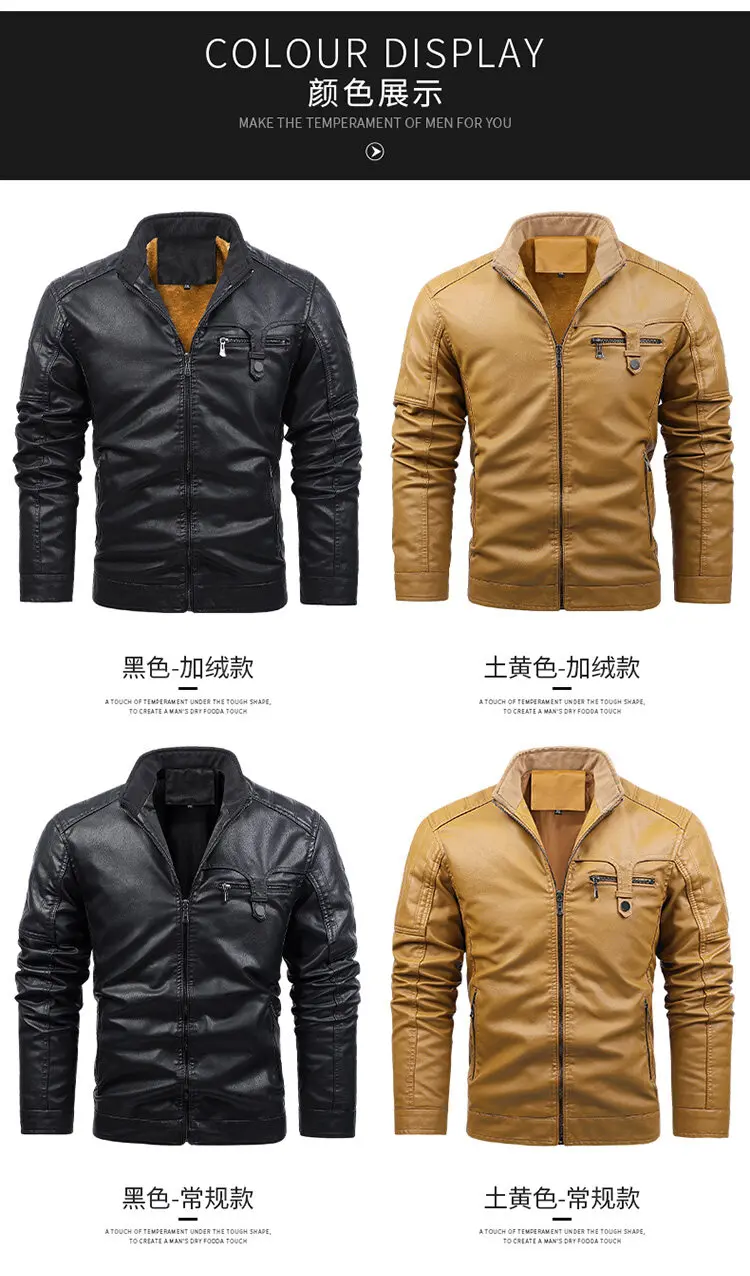 New Fleece Leather Jacket Men's Plus Velvet Men Winter Warm Motorcycle Thickened Leather Coat Man fleece Autumn PU Leather Coats 8 Mallzona Sf0fadb9e1c1a491c93a52a75d4075167H New Fleece Leather Jacket Men's Plus Velvet Men Winter Warm Motorcycle Thickened Leather Coat Man fleece Autumn PU Leather Coats Mallzona