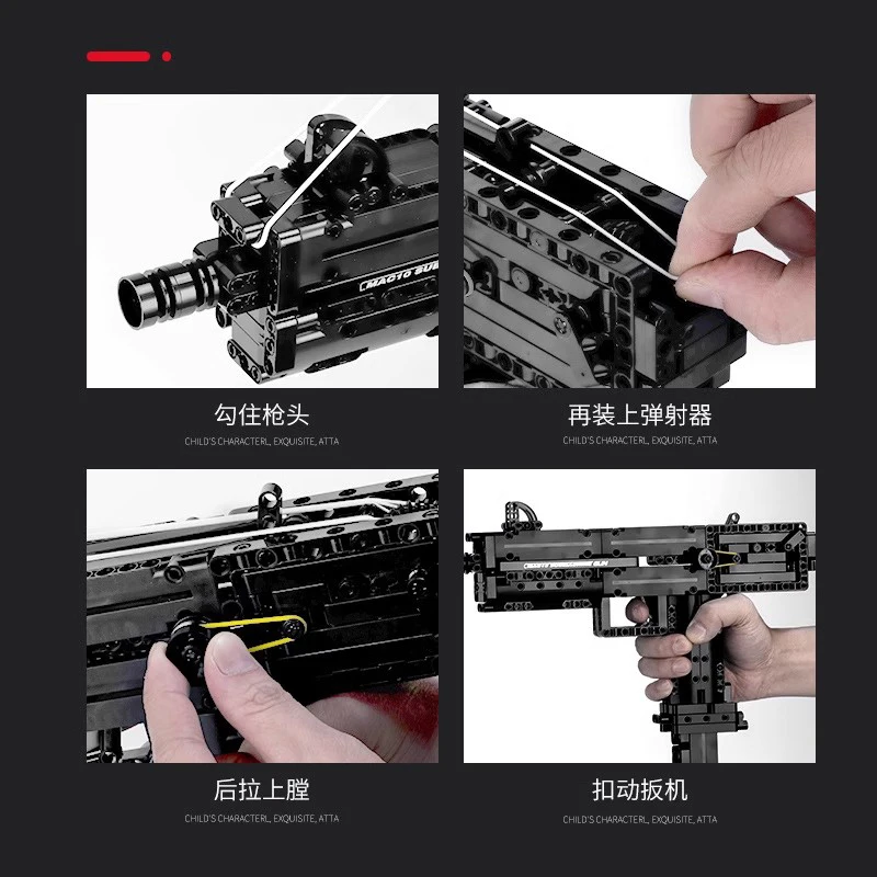 New MOC Technical Mac 10 Submachine Gun Mould King 14012 Model Building Blocks Brick Puzzle Assembly DIY Toy Christmas Gifts Boy New MOC Technical Mac 10 Submachine Gun Mould King 14012 Model Building Blocks Brick Puzzle Assembly DIY Toy Christmas Gifts Boy