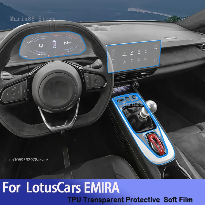For Lotus Cars EMIRA 2022-2024 Car Interior Center Console Transparent TPU Protective Film Anti-scratch Repair Car Sticker
For Lotus Cars EMIRA 2022-2024 Car Interior Center Console Transparent TPU Protective Film Anti-scratch Repair Car Sticker