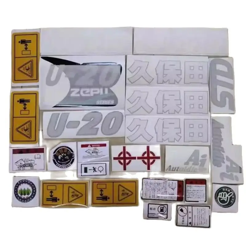 Excavator For Kubota stickers U15 U25 U20 U30 U35 U40 U50 KX13/20/35/60/135/151/155/163/183-5 Full set of stickers
Excavator For Kubota stickers U15 U25 U20 U30 U35 U40 U50 KX13/20/35/60/135/151/155/163/183-5 Full set of stickers