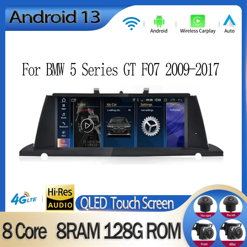 10.25 дюймовый экран Android 13 ID8 Carplay автомобильное радио GPS навигация мультимедийный плеер для BMW 5 серии GT F07 2009-2017 CIC NBT
10.25 дюймовый экран Android 13 ID8 Carplay автомобильное радио GPS навигация мультимедийный плеер для BMW 5 серии GT F07 2009-2017 CIC NBT