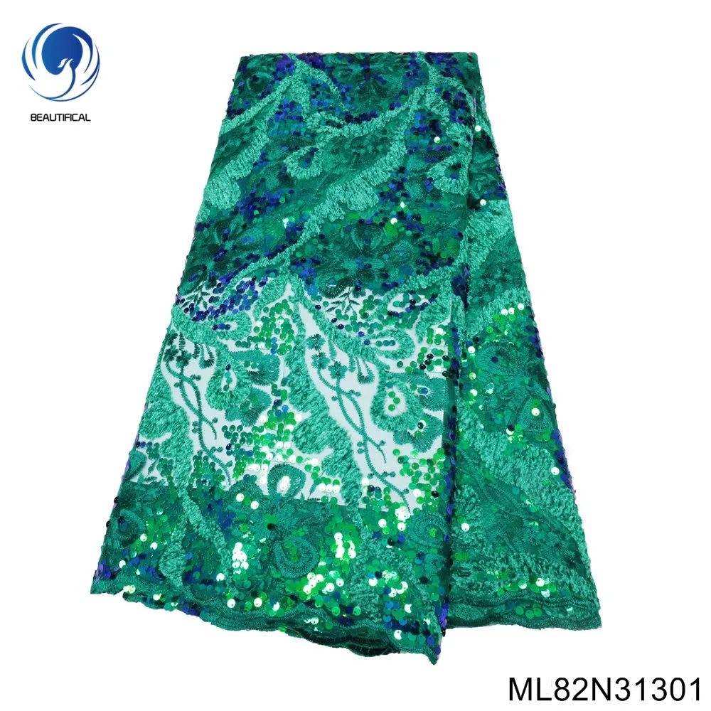 African Color Fish Scale Type Sequins Decorate with Tulle Lace Fabri 2023 Fashion for Women’s Wear Slim Dress ML82N313 
African Color Fish Scale Type Sequins Decorate with Tulle Lace Fabri 2023 Fashion for Women’s Wear Slim Dress ML82N313