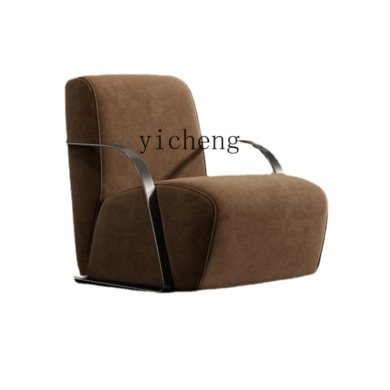 Zk Single-Seat Sofa Chair Balcony Designer Minimalist Casual Negotiation Modern Minimalist Chair
Zk Single-Seat Sofa Chair Balcony Designer Minimalist Casual Negotiation Modern Minimalist Chair