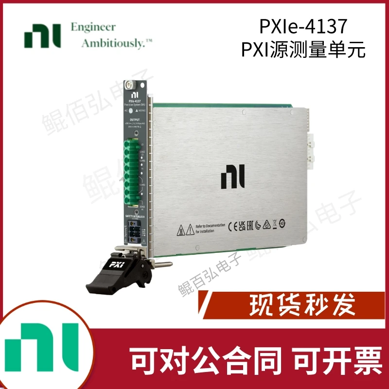 

NI PXIe-4137 PXI Source Measurement Unit 783761-01PXIe-4137 Stock