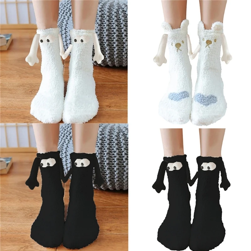 Christmas Fuzzy Socks Magnetic Holding Hand Socks Winter Warm Slipper Socks Relationship Matching Socks Gifts
Christmas Fuzzy Socks Magnetic Holding Hand Socks Winter Warm Slipper Socks Relationship Matching Socks Gifts