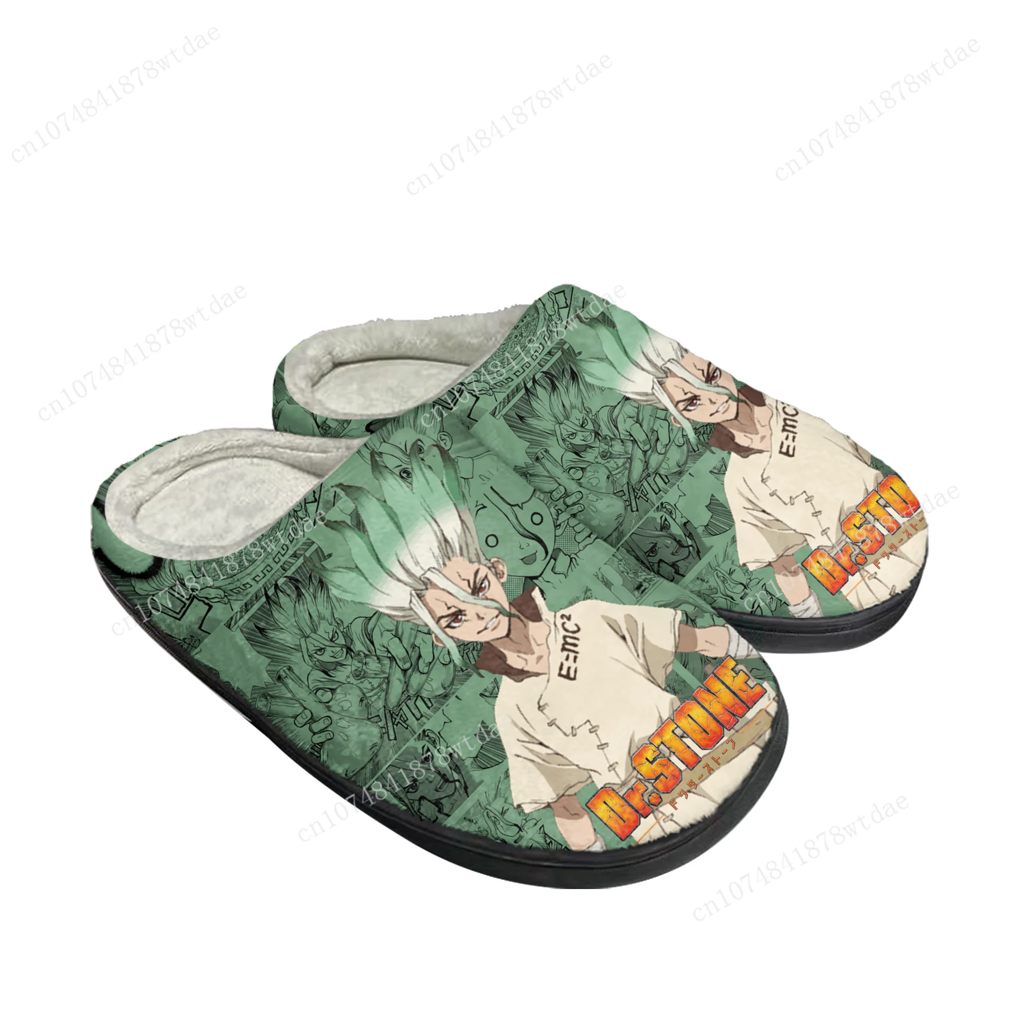 Dr Stone Ishigami Senku Home Cotton Slippers Men Women Youth Boy Girl Plush Bedroom Casual Keep Warm Shoes Custom Indoor Slipper
Dr Stone Ishigami Senku Home Cotton Slippers Men Women Youth Boy Girl Plush Bedroom Casual Keep Warm Shoes Custom Indoor Slipper