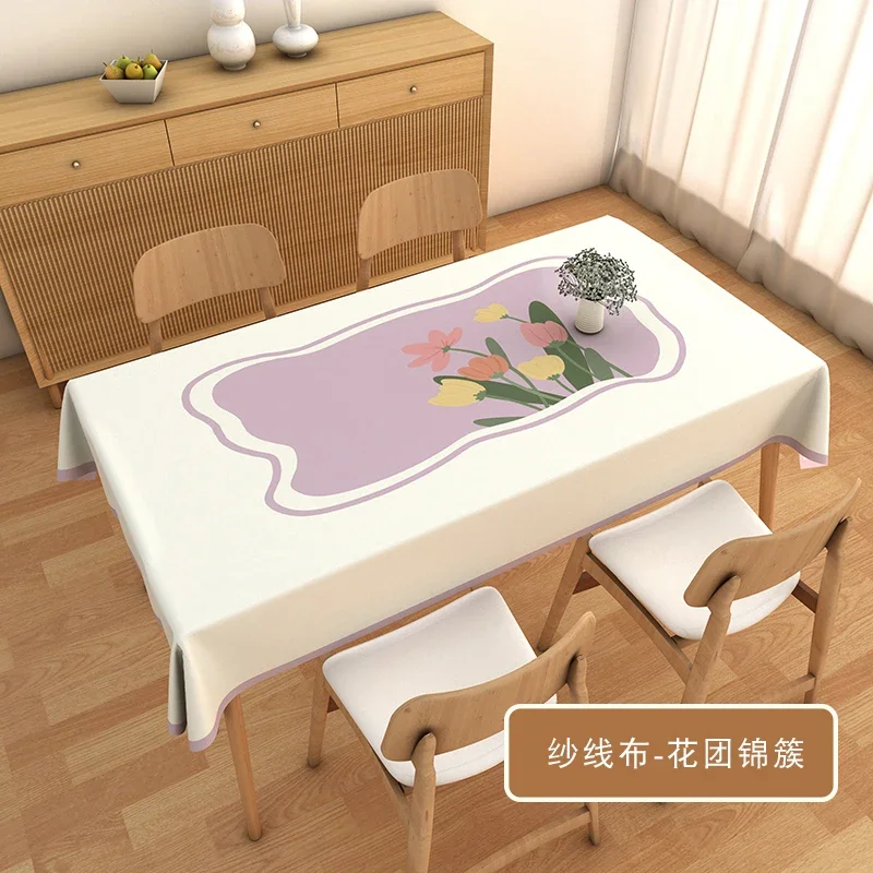Table cloth is waterproof, oil resistant, scald resistant, and washable. Table cloth is PVC, coffee table, and plastic
Table cloth is waterproof, oil resistant, scald resistant, and washable. Table cloth is PVC, coffee table, and plastic