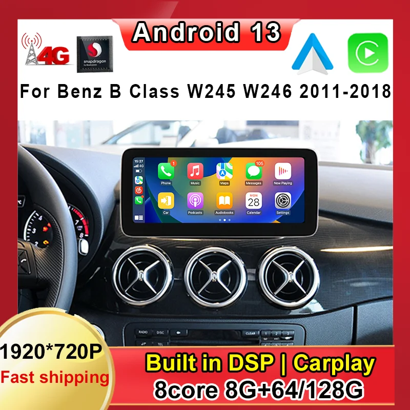 12,3 дюймовый Android 13 8Core 8 + 128G для Mercedes Benz B-Class W246 B200 B180 B220 B260 2013-2019 навигация автомобильный видеоплеер
12,3 дюймовый Android 13 8Core 8 + 128G для Mercedes Benz B-Class W246 B200 B180 B220 B260 2013-2019 навигация автомобильный видеоплеер