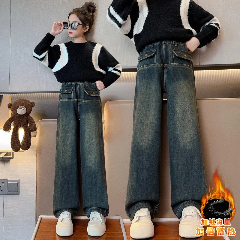 Girls Fleece Padded Jeans Autumn and Winter 2023 New Medium and Large Children Wide Leg Pants Casual Western Style Winter Pants
Girls Fleece Padded Jeans Autumn and Winter 2023 New Medium and Large Children Wide Leg Pants Casual Western Style Winter Pants