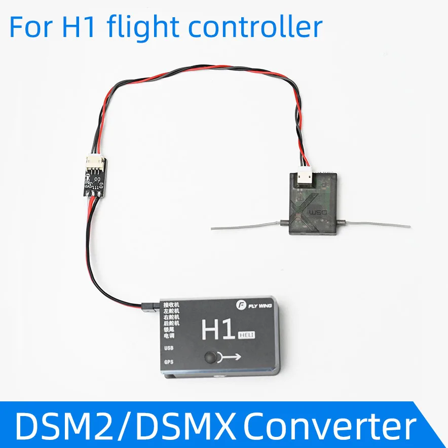 H1 Flight Controller DSMX DSM2 DSM Satellite Receiver Connector Converter for Spektrum DX8 DX9 Radio Tramsmitter
H1 Flight Controller DSMX DSM2 DSM Satellite Receiver Connector Converter for Spektrum DX8 DX9 Radio Tramsmitter